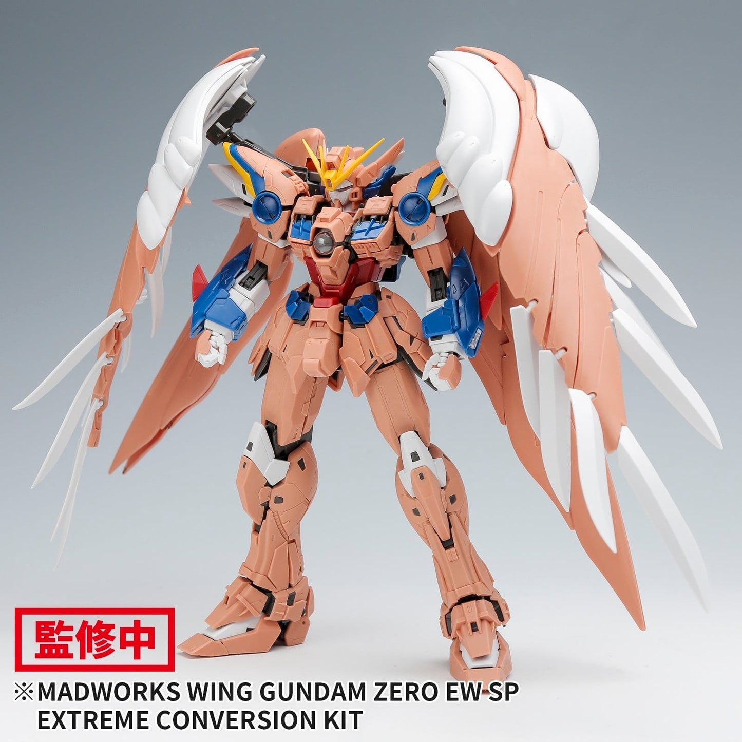 Madworks MG Wing Zero EW Resin Upgrade part