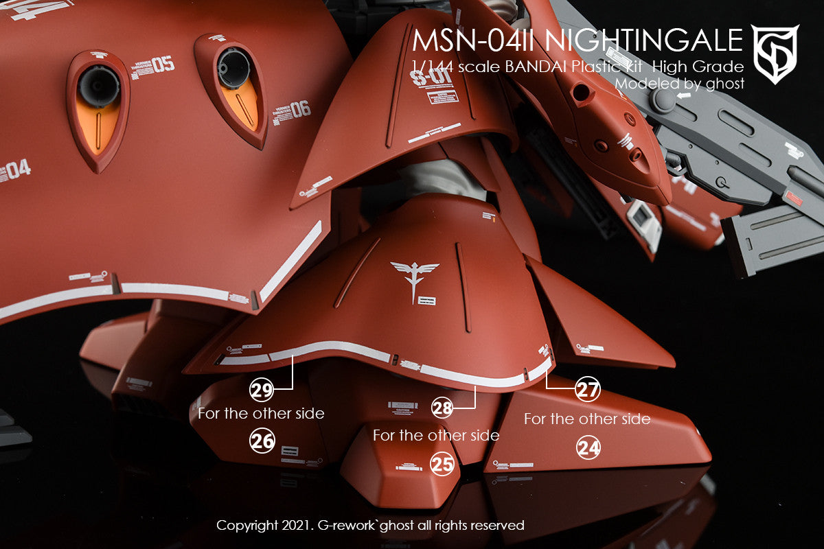 G-Rework [HG] Nightingale (custom design decal)