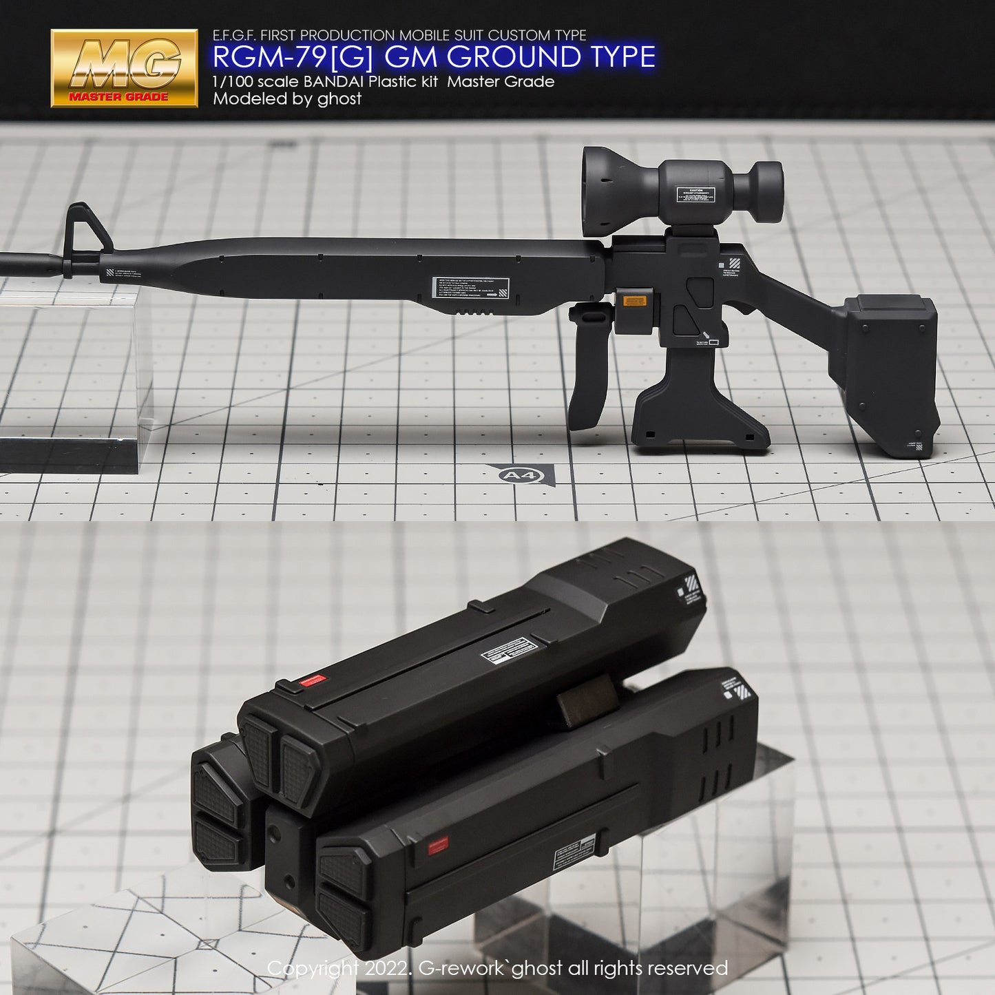 G-Rework [MG] RGM-79[G] GM GROUND TYPE (Water slide)