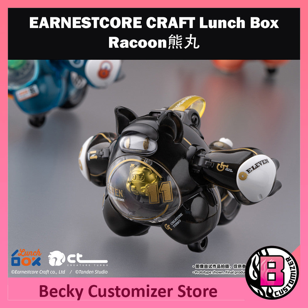 Earnestcore Craft LunchBox Black Racoon 熊丸 (Advance special edition)