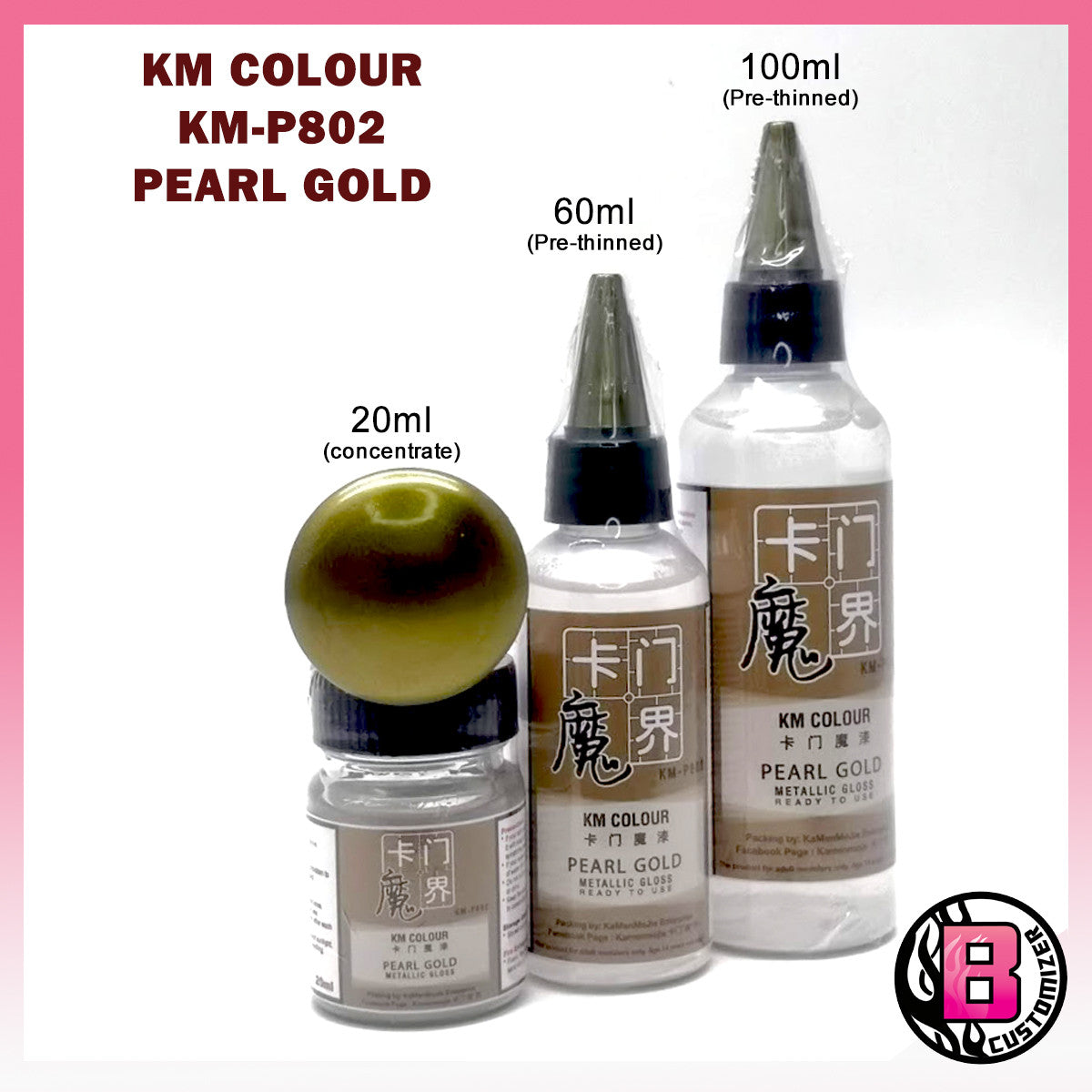 KM Colour Pearl Gold (KM-P802)
