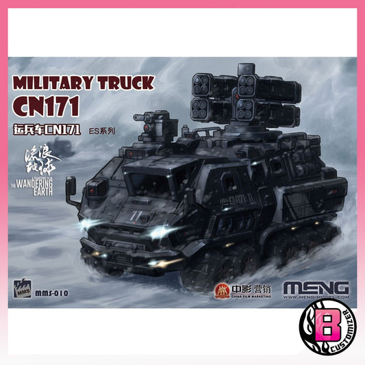 MENG Kids MMS-010 Military Truck CN171 (Wondering Earth)
