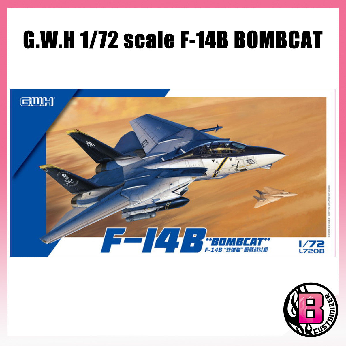 G.W.H 1/72 F-14B Bombcat (L7208)