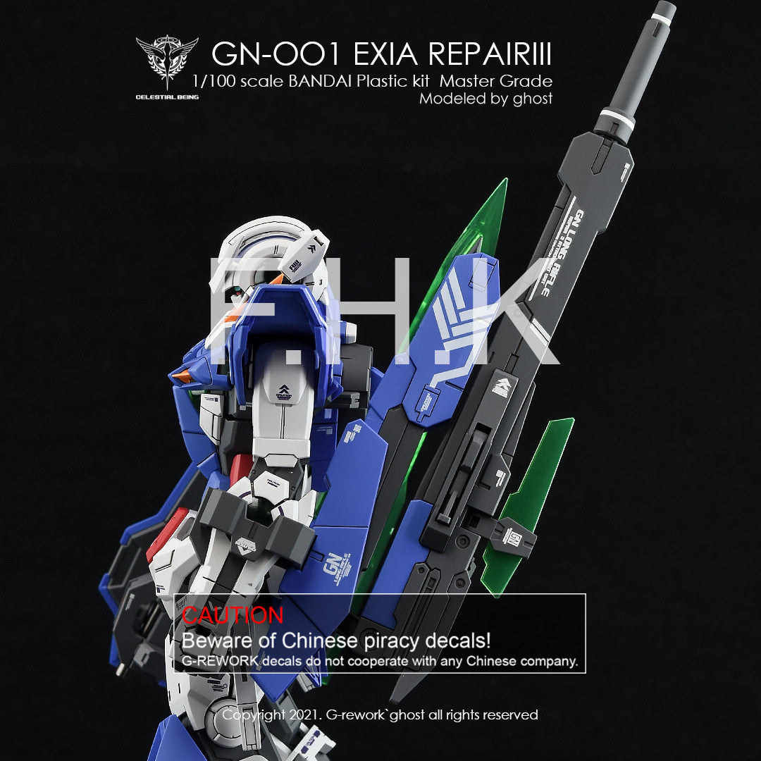 G-Rework [MG] Exia Repair 3 (custom design decal)