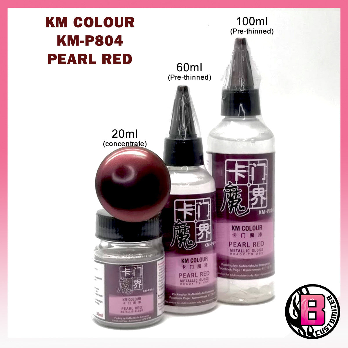 KM Colour Pearl Red (KM-P804)