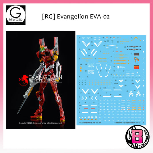 G-Rework [RG] Evangelion Unit-02 custom decal