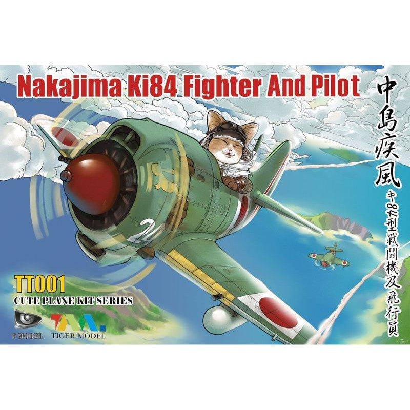 Tiger Model TT001 Nakajima Ki84 Fighter And Pilot