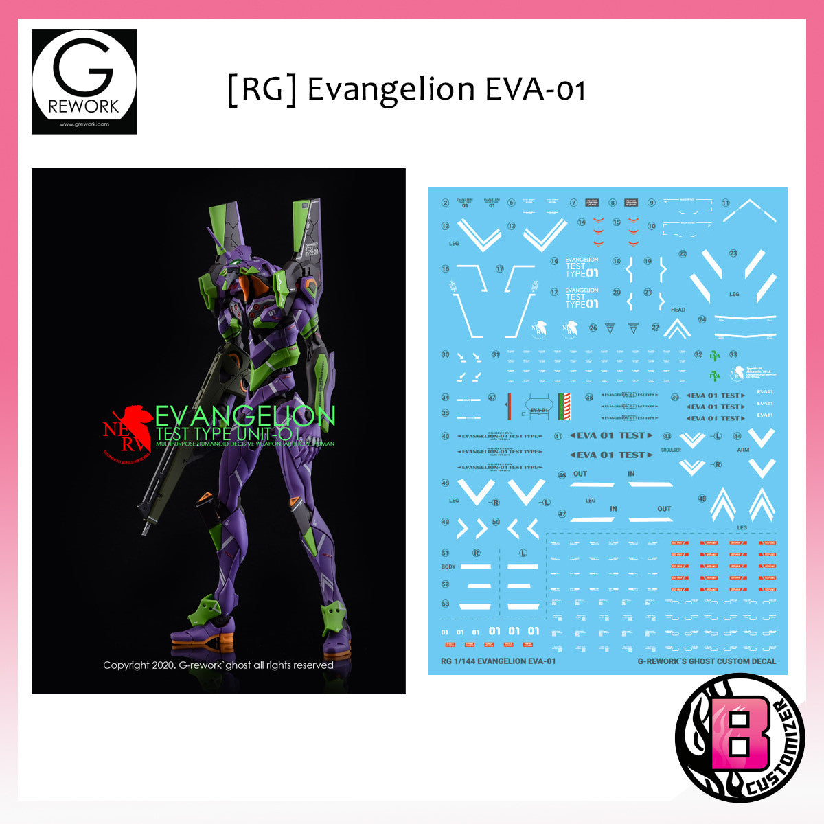 G-Rework [RG] Evangelion Unit-01 custom decal