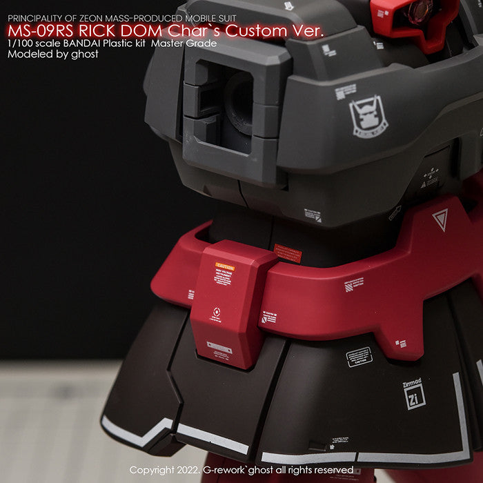 G-Rework [MG] Rick Dom 1.5 Char's Aznable ver (water slide decal)
