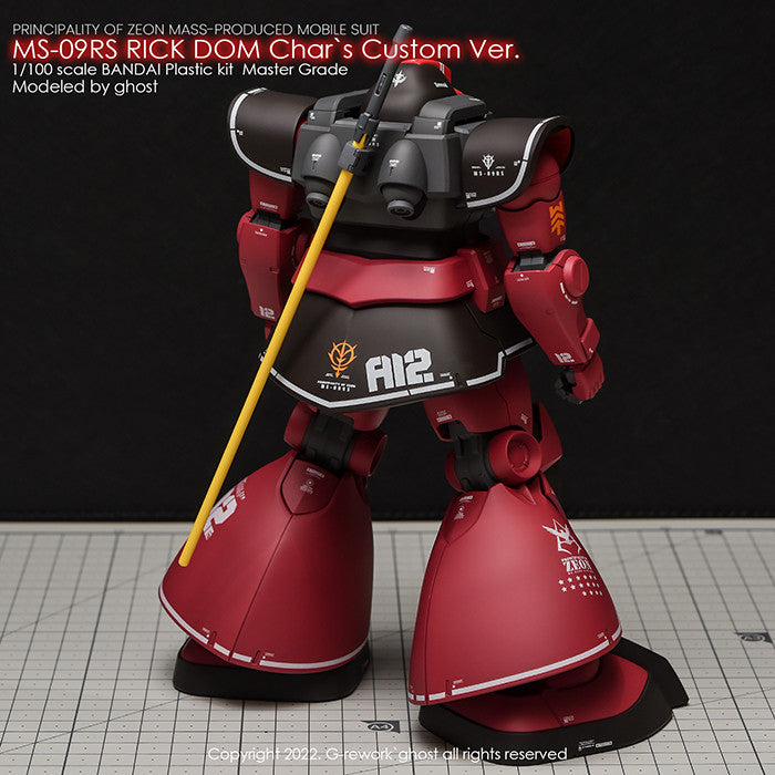 G-Rework [MG] Rick Dom 1.5 Char's Aznable ver (water slide decal)