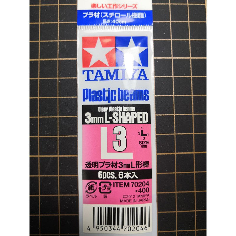 Tamiya (70204) 3mm L Shape beams (Clear, 6pcs)
