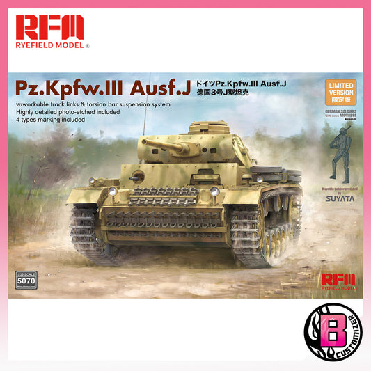 Ryefield Model (RM-5070) 1/35 Pz.Kpfw.III Ausf.J w/ workable track.