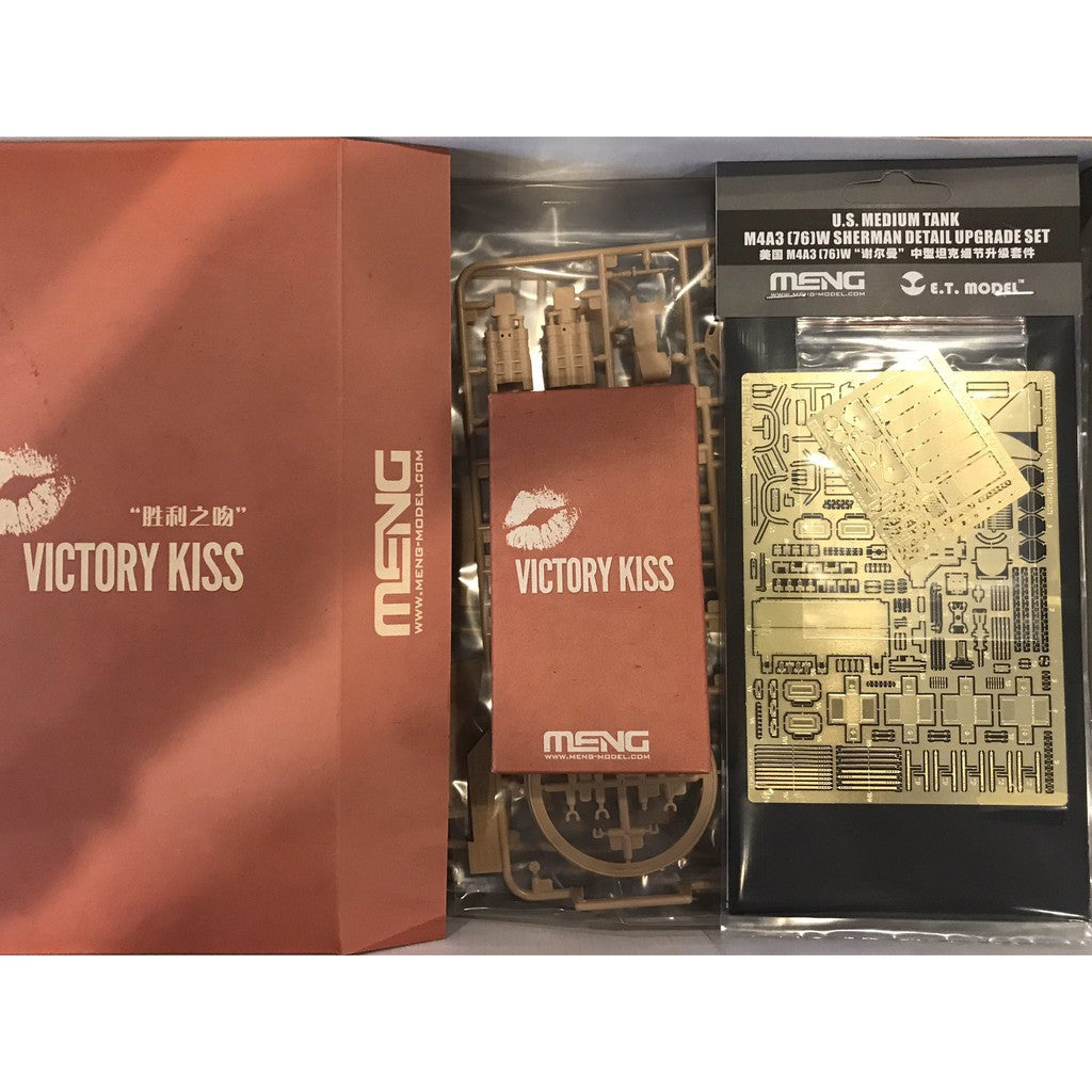 Meng 1/35 Victory Kiss M4A3 (76) Limited Edition