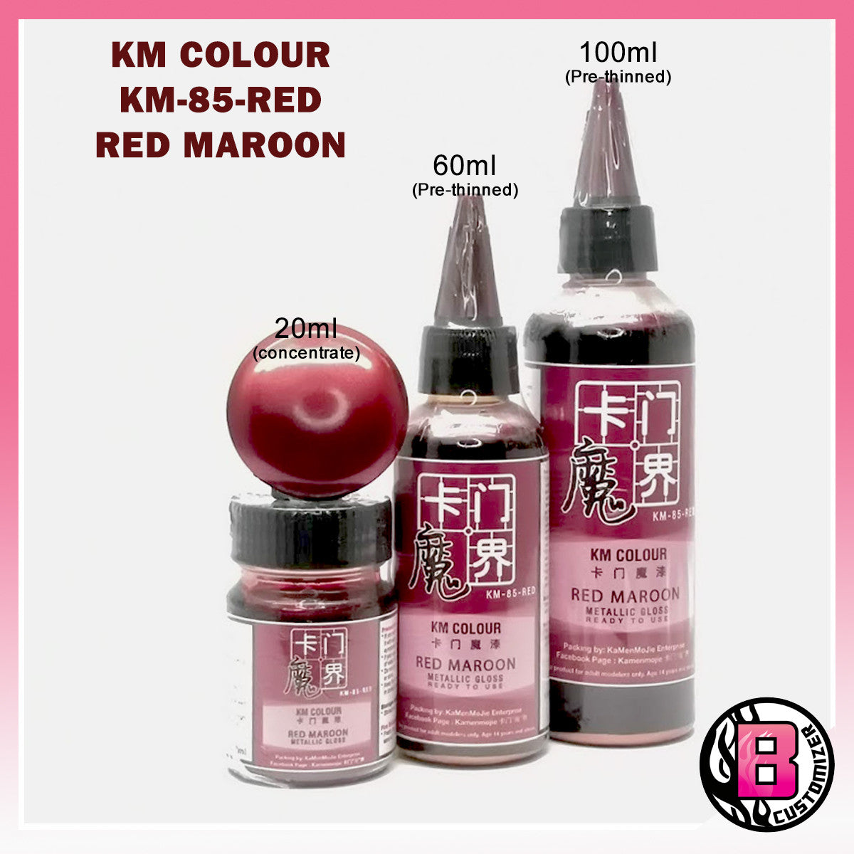 KM Colour Red Maroon (KM-85-Red)