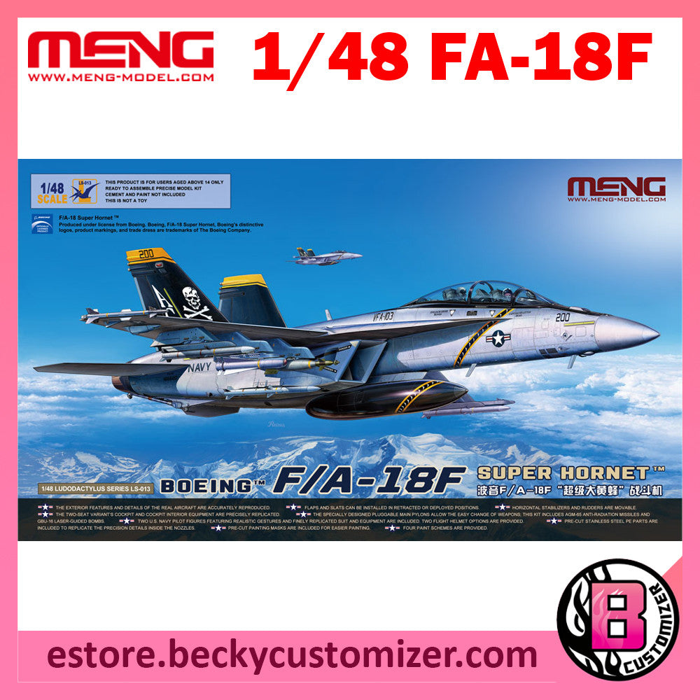 Meng Model 1/48 scale F/A -18 F Super Hornet (LS-013)