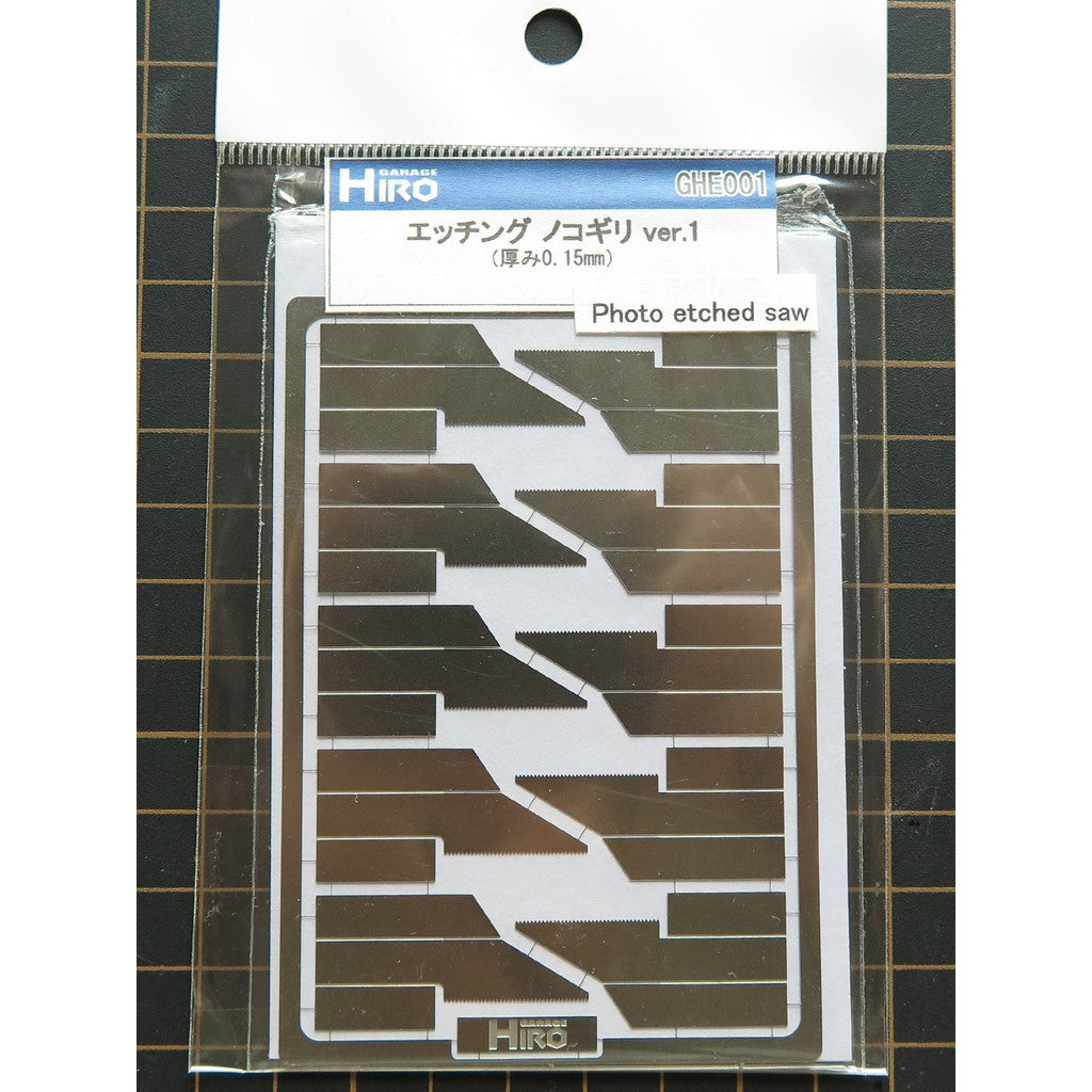 Hiro Garage 0.15mm Photo Etch Saw
