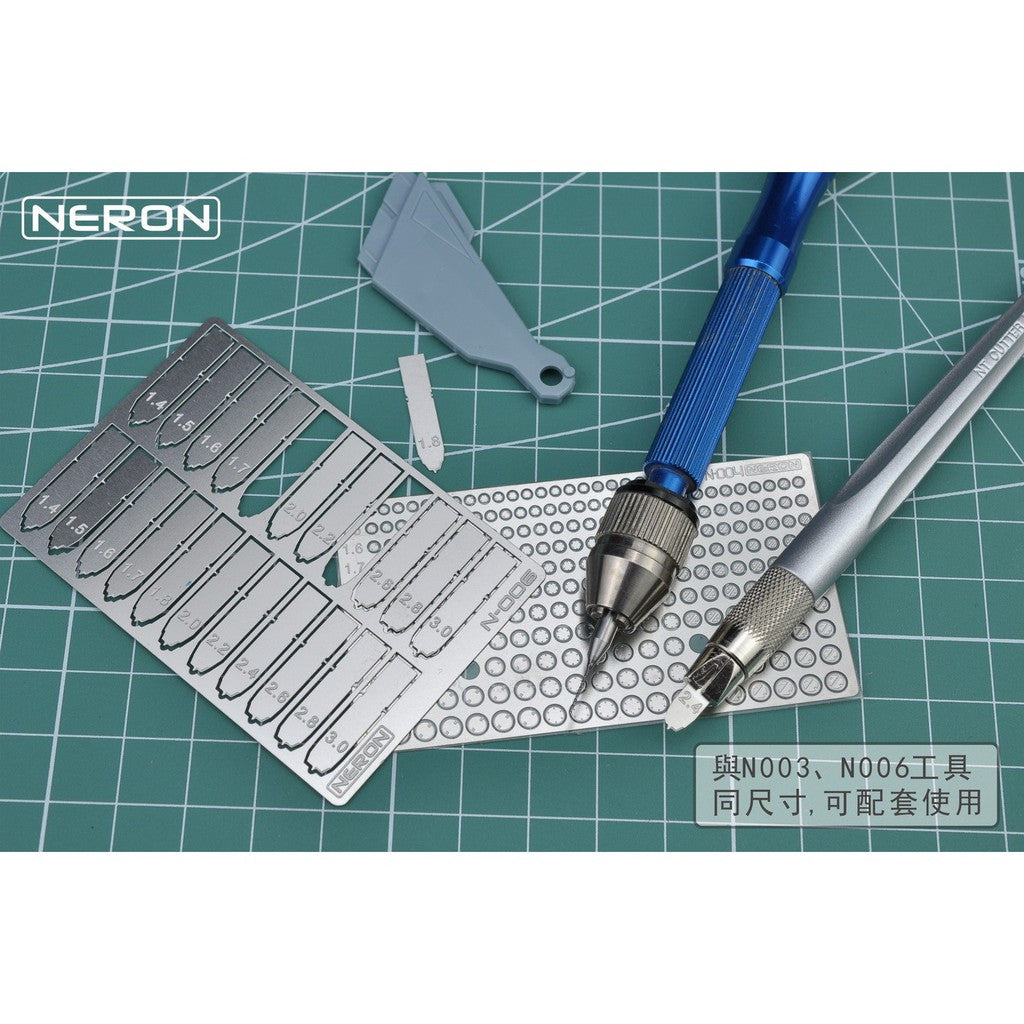 Neron N-004 Metal Details