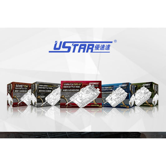 Ustar Scene Model Series 1:144 tank UA-60001 / UA-60002 / UA-60003 / UA-60004 / UA-60005