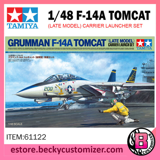 TAMIYA 1/48 F-14A Tomcat (carrier launcher set item: 61122)