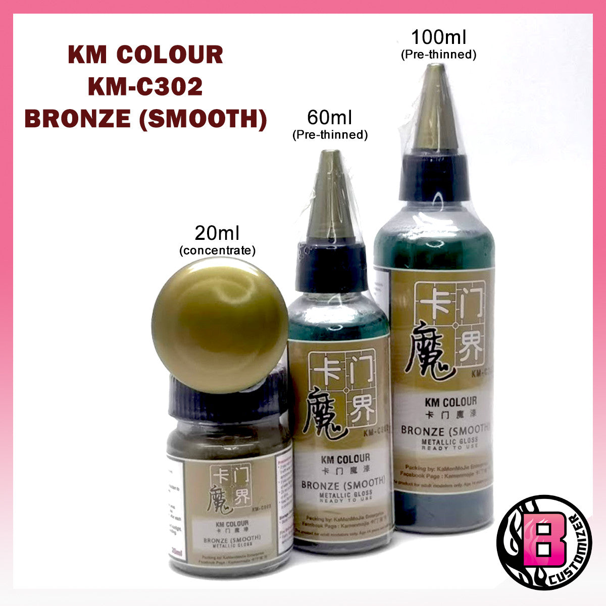 KM Colour Bronze Smooth (KM-C302)