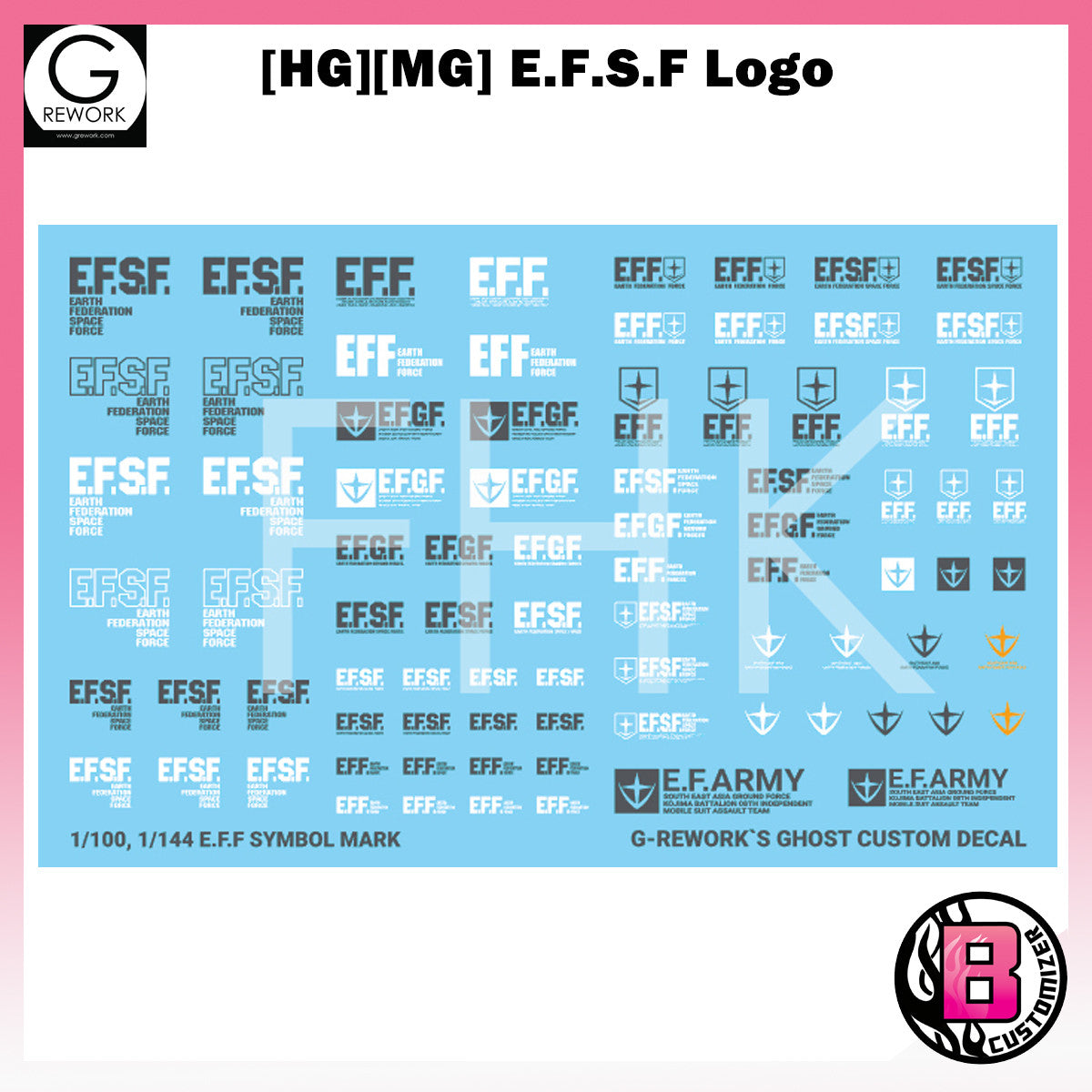G-Rework [MG][HG] E.F.S.F Logo (Custom water decal)