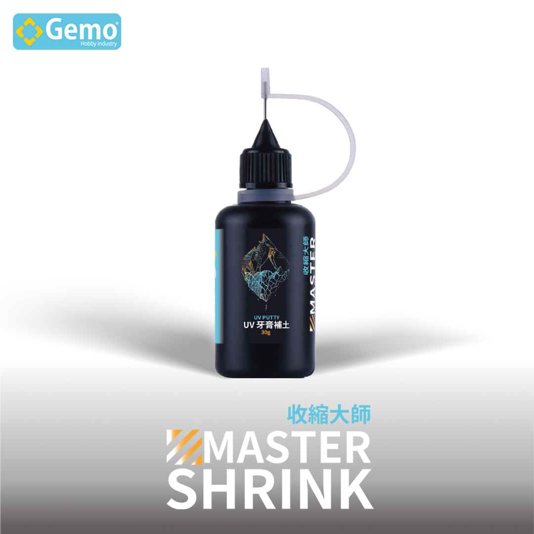 Gemo Shrink Master (UV putty liquid type)