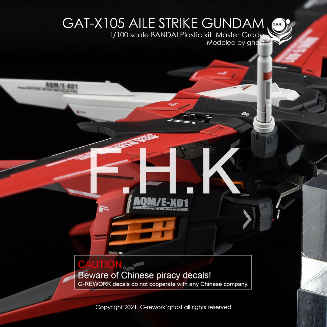 G-Rework [MG] Aile Strike ver. RM (Custom design decal)