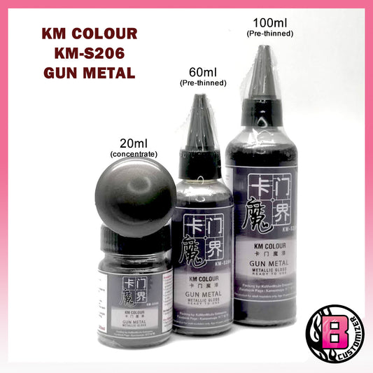 KM Colour Gun Metal (KM-S206)