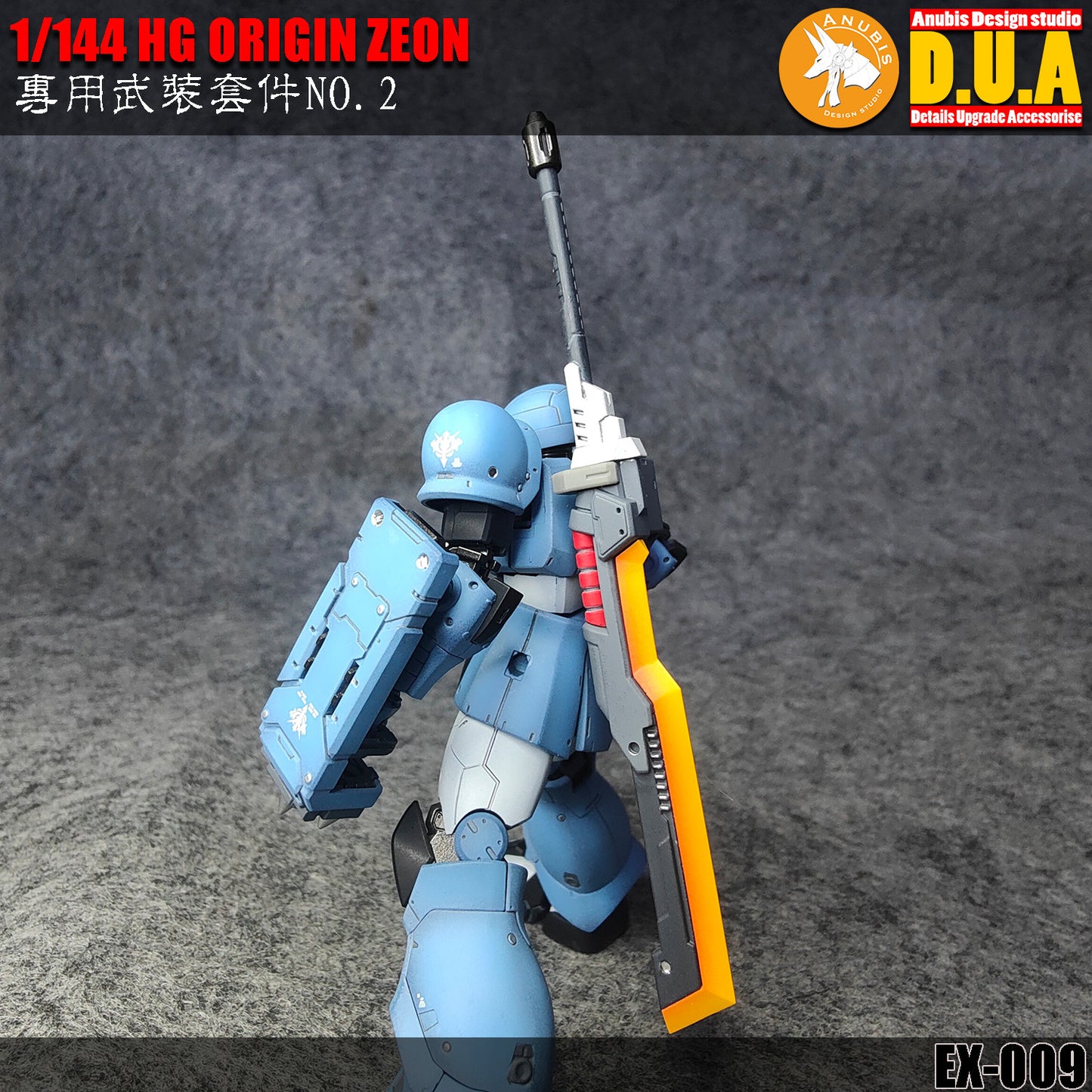 Anubis D.U.A EX-009 Armament system HG Origin Zeon