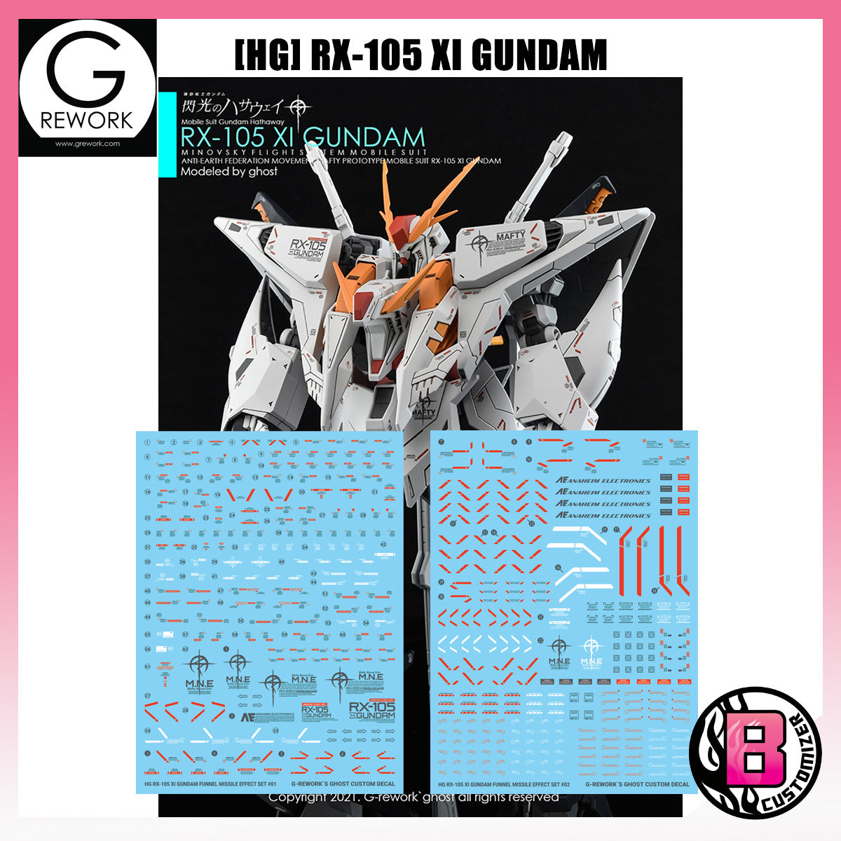 G-Rework [HG] RX-105 Ξ Gundam / XI Gundam custom water decal