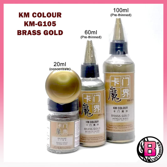 KM Colour Brass Gold (KM-G105)